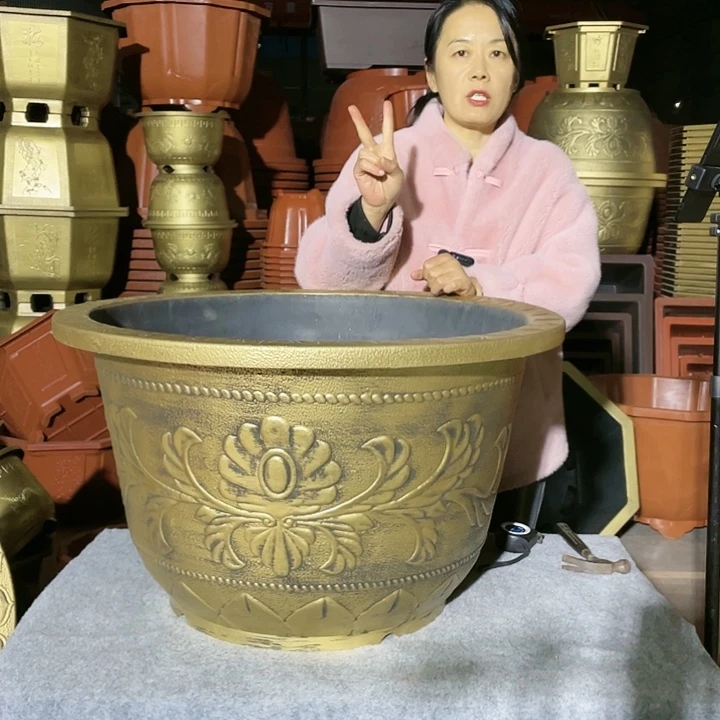 圆盆古铜七零两个