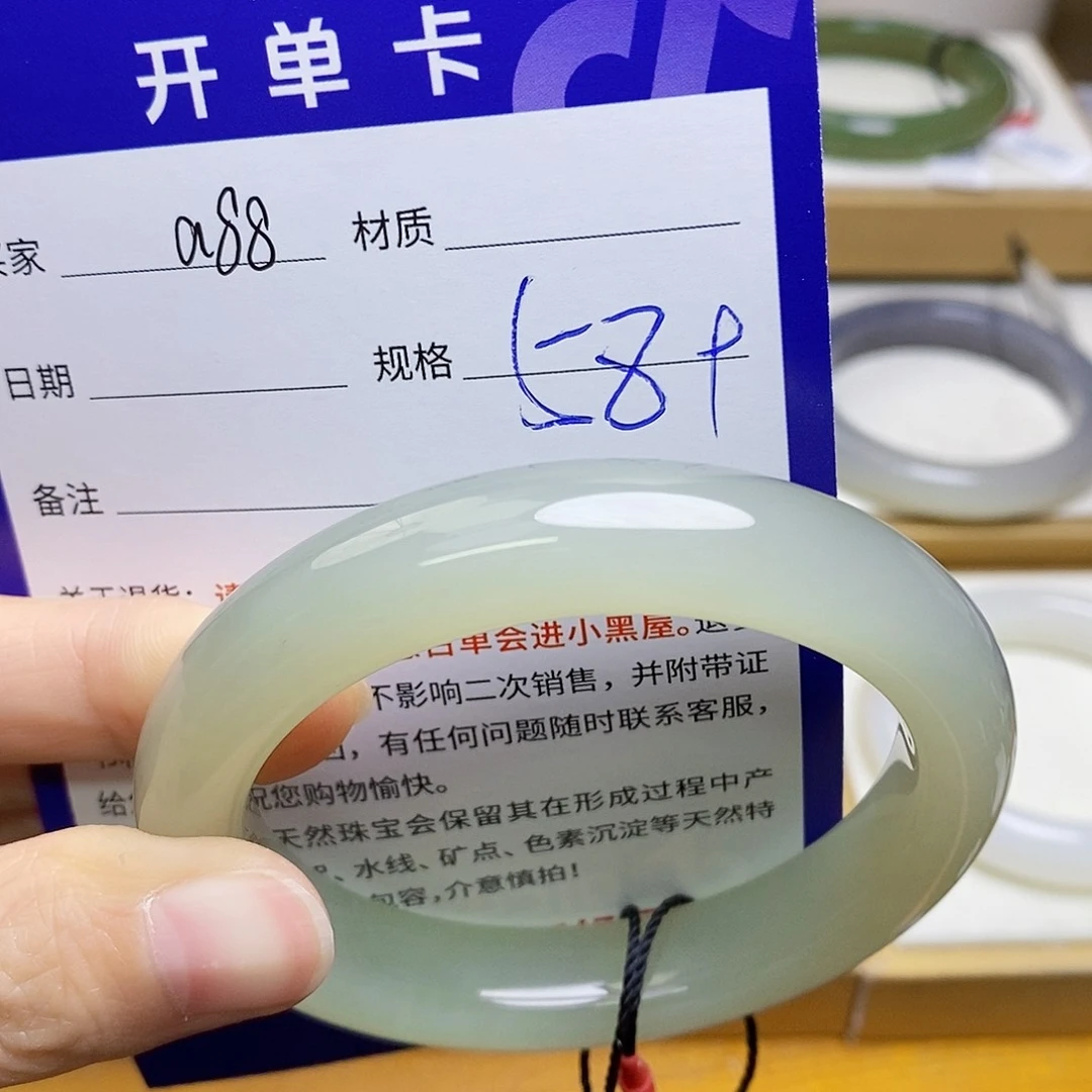 未镶嵌手镯和田玉sy