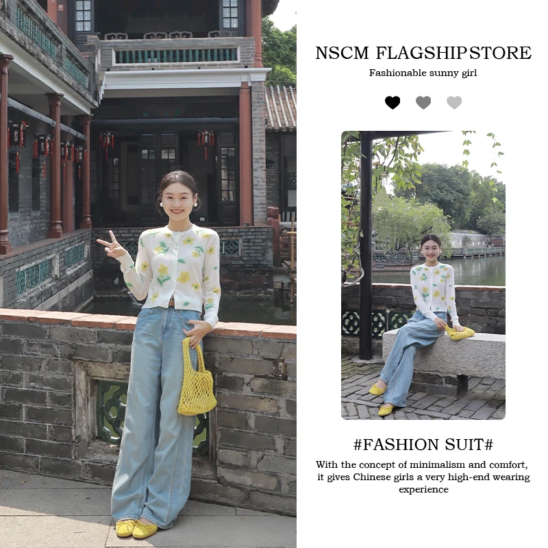 NSCM秋季新款印花植物花卉休闲牛仔老钱风松弛感女装贵气毛针织衫