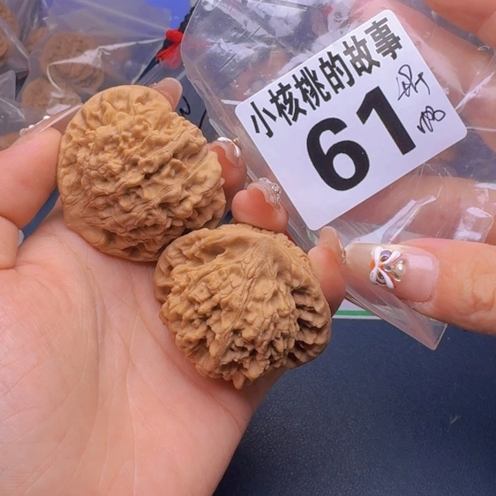 文玩核桃吊坠福利61