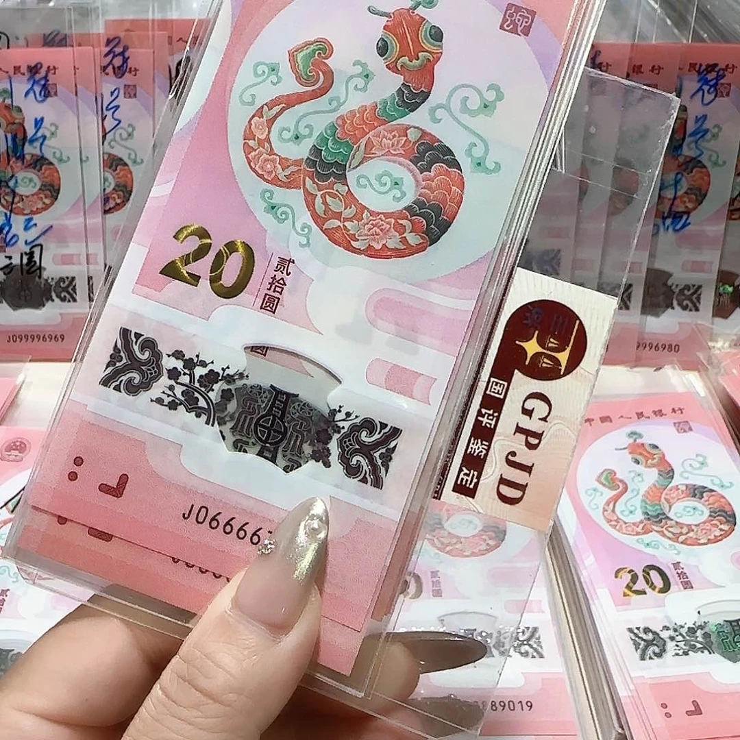 纸06666头带4.7。。。。。。。。。