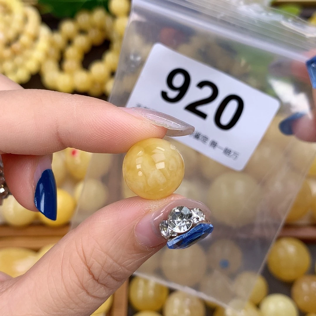 蜜蜡未镶嵌珠宝奇石15