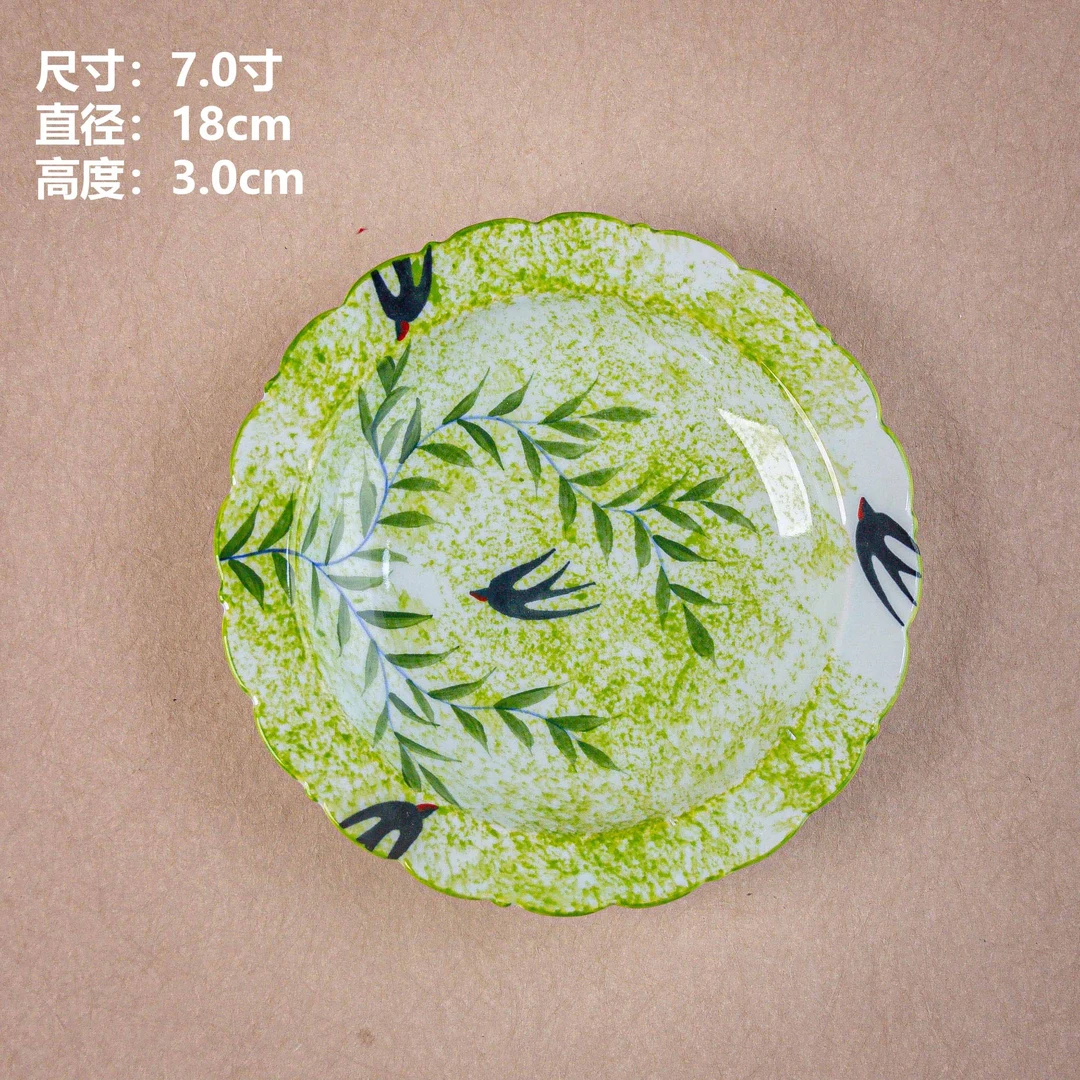 7寸莲花碟燕子C343景德镇高温釉下彩手工手绘家用陶瓷餐具小吃碟