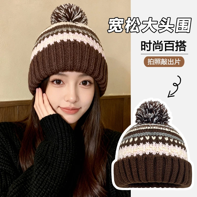 LOVELVLV费尔岛风针织帽女秋冬加厚保暖百搭冷帽大头围防寒护耳毛