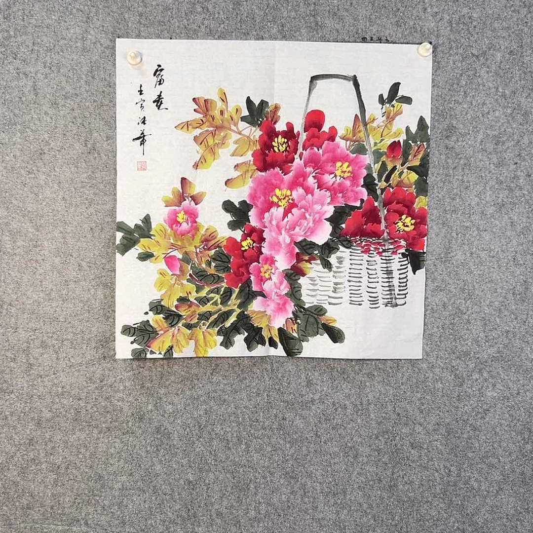 国画078 牡丹一如你们阿云我想和