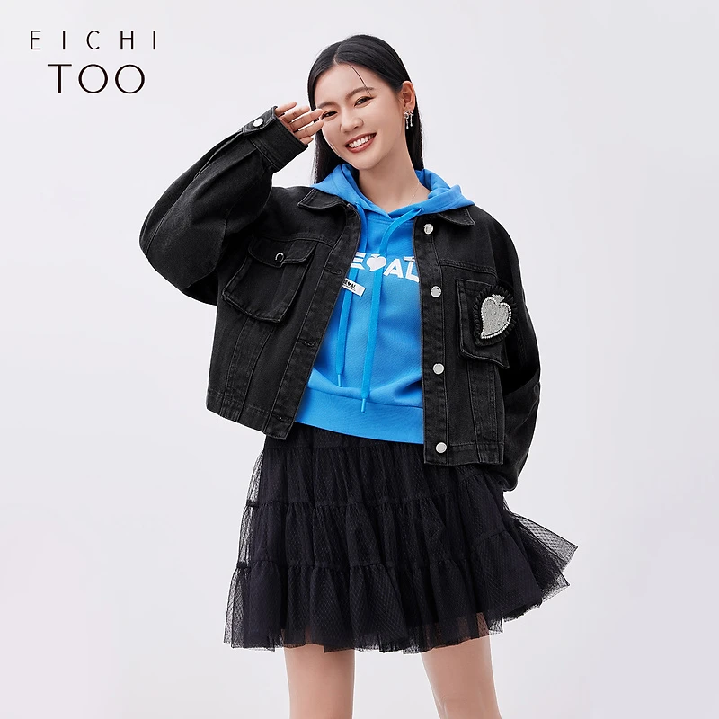 A爱居兔春亮钻金属扣设计宽松舒适牛仔外套EWNAJ1N001A