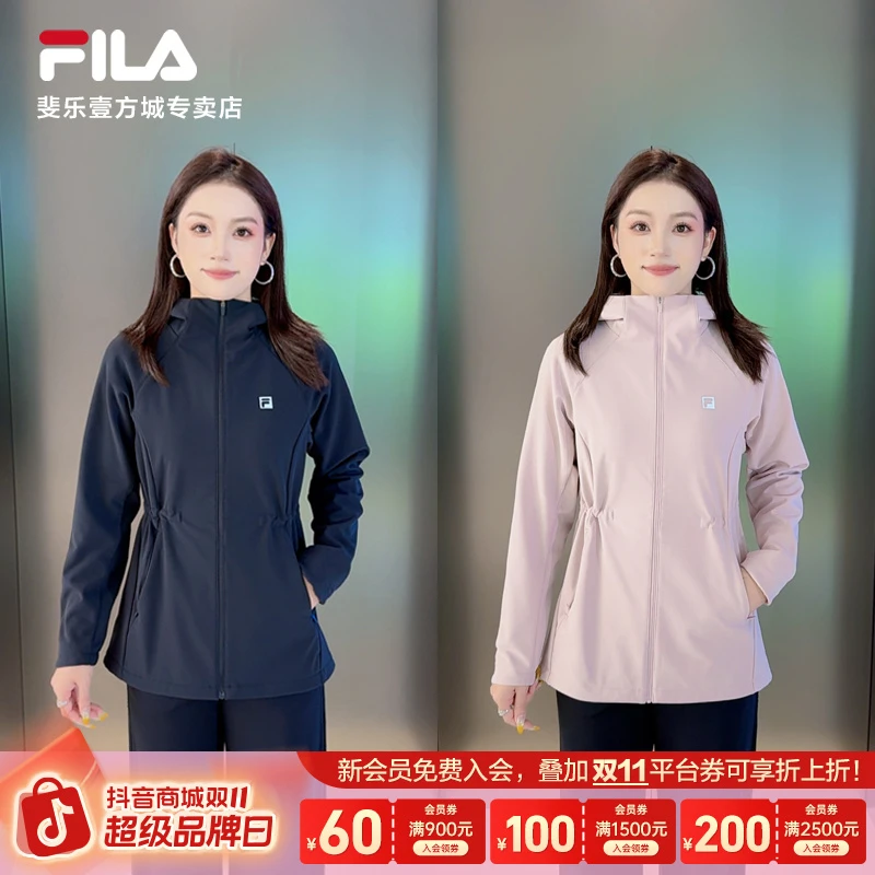 Fila/斐乐【双11钜惠】冬季加绒防泼水保暖拉链防风风衣A51W541703F
