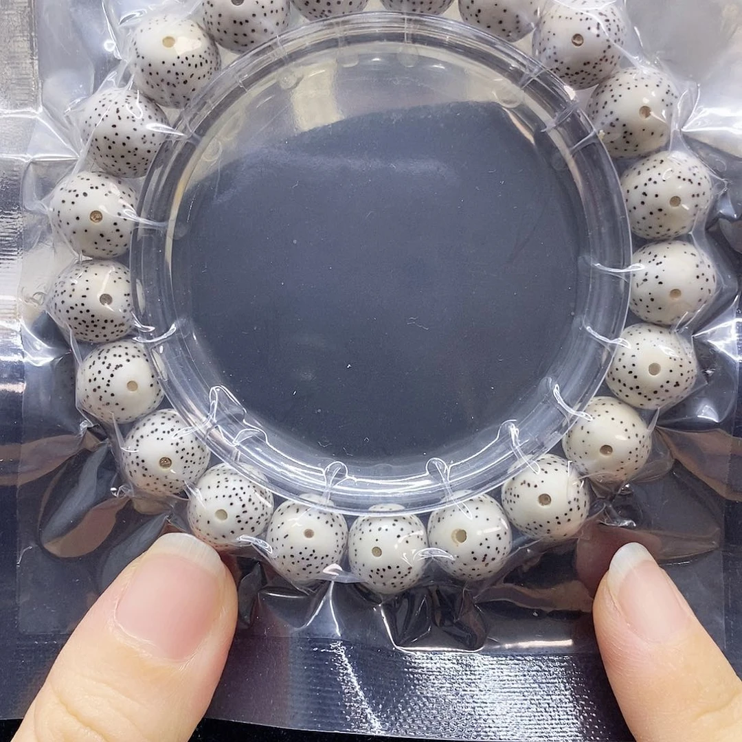 吊坠星月菩提11.5星月菩提