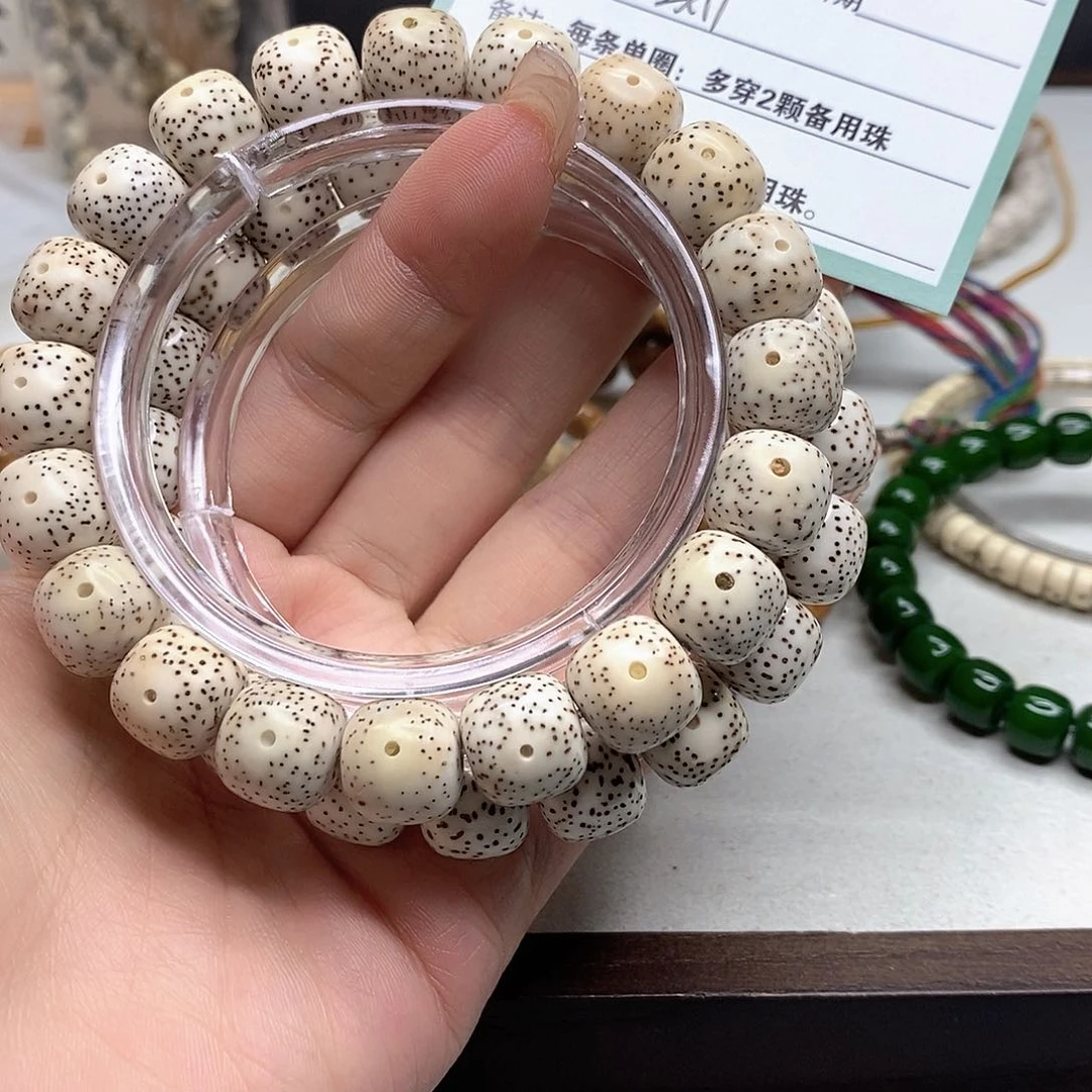 星月菩提手串11112222A32