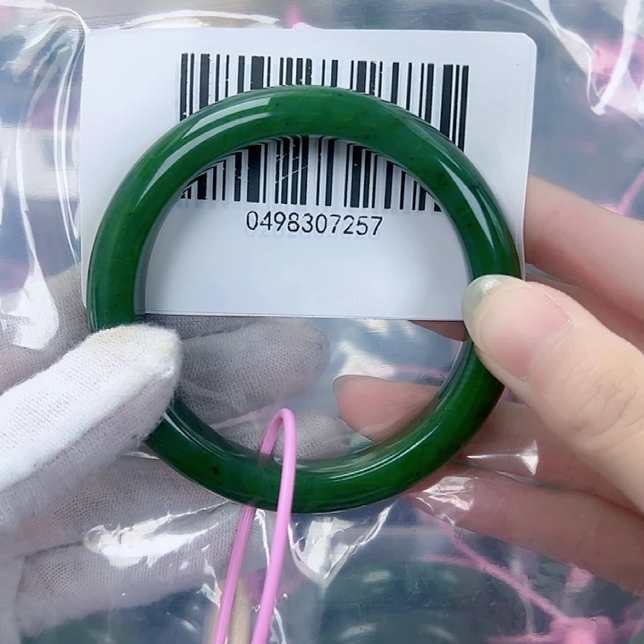 和田玉（碧玉）手镯未镶嵌5758