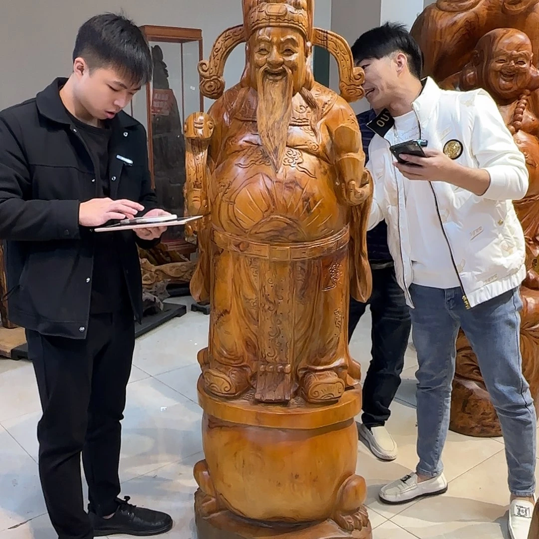 木工艺品摆件包邮