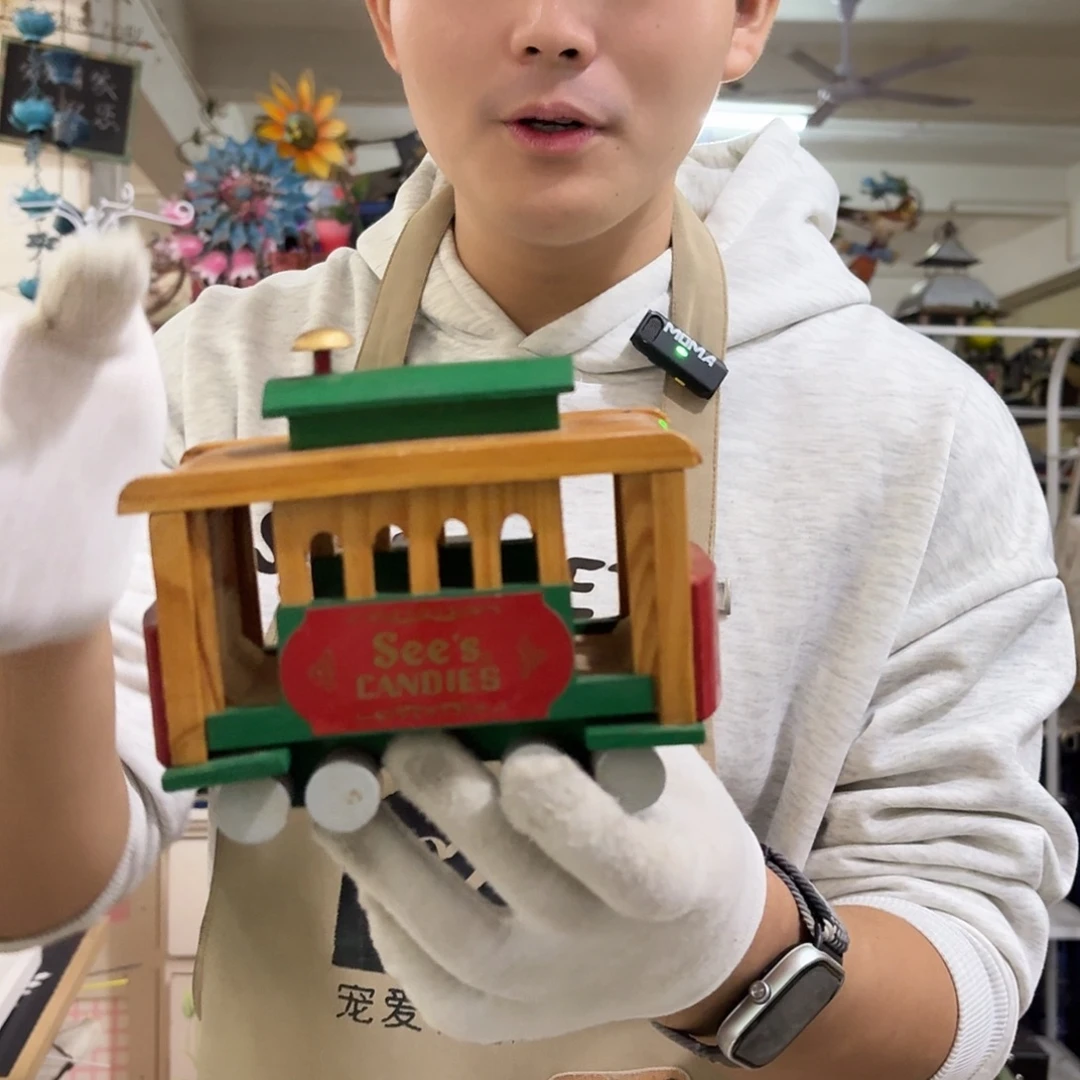 核桃木/黑胡桃（胡桃木）