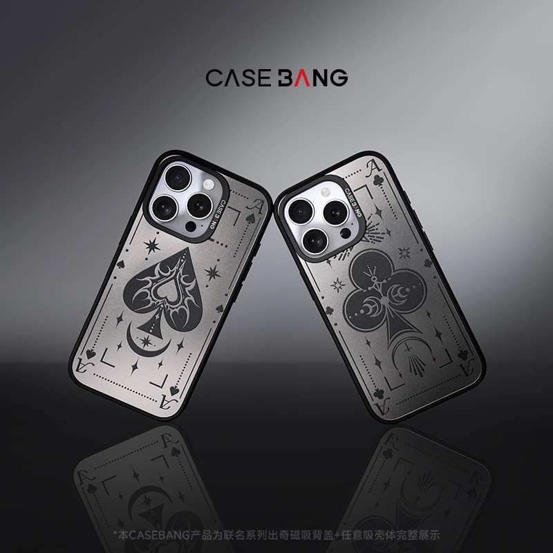 CASEBANGx王牌ACE系列适用苹果iPhone17/16/pro/promax磁吸手机壳