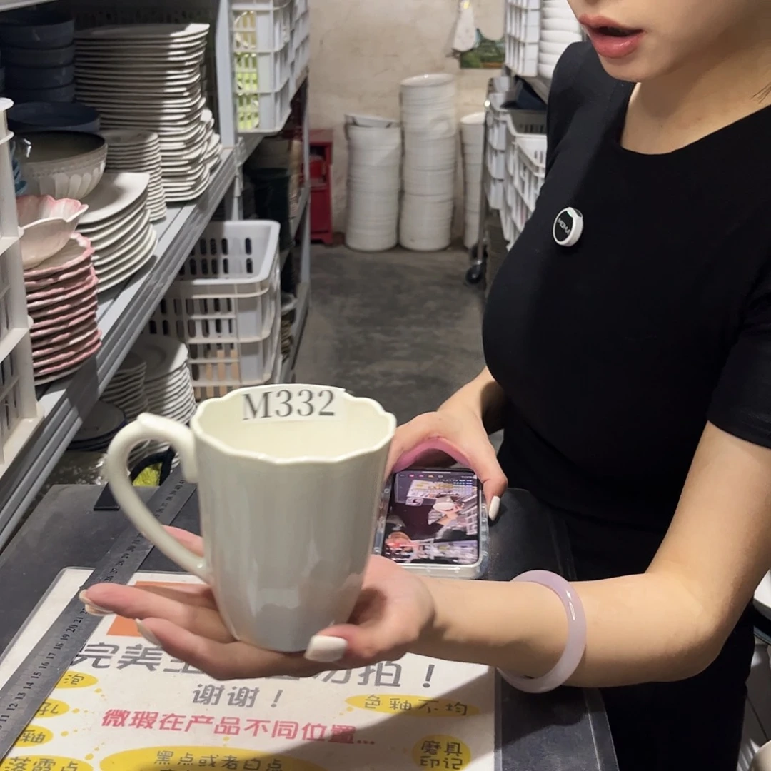 瓷片332           4个