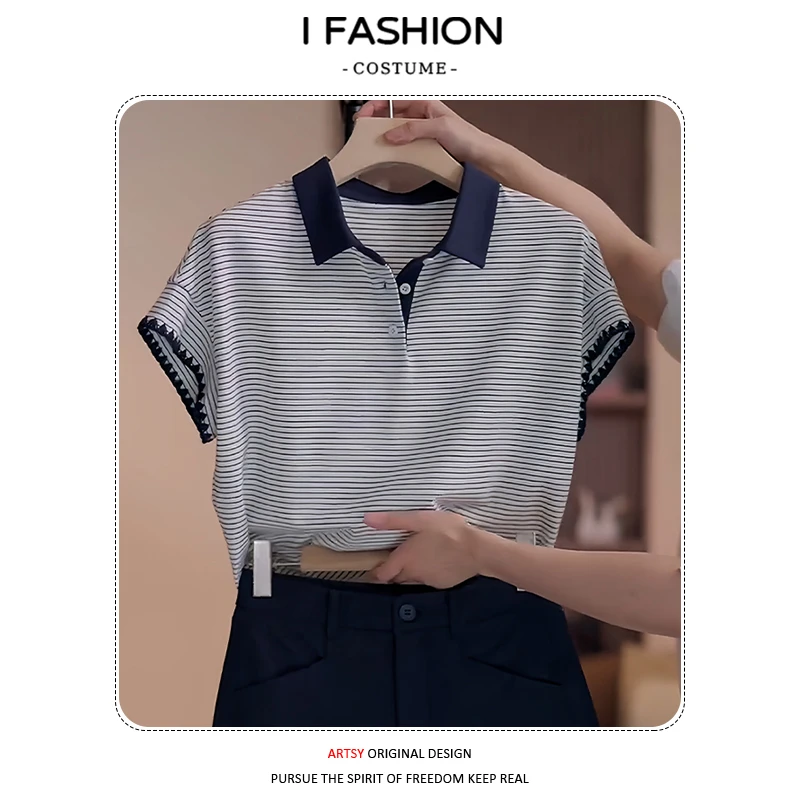 高含棉韩版时髦polo领短袖t恤女2026年夏季新款文艺复古独特上衣