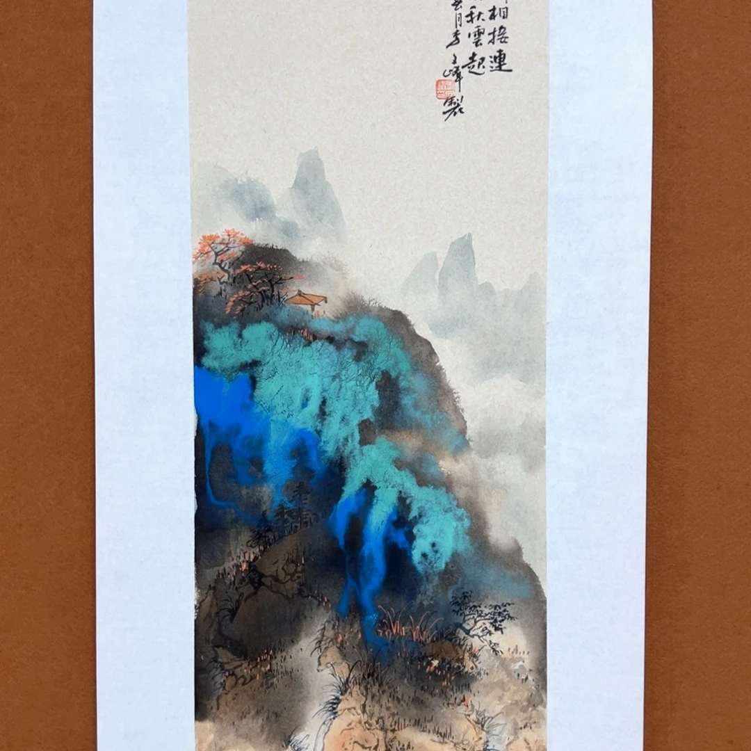 国画李文峰的作品