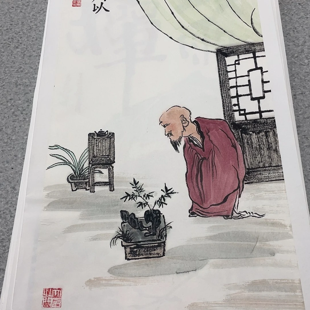 国画2平尺国画作品