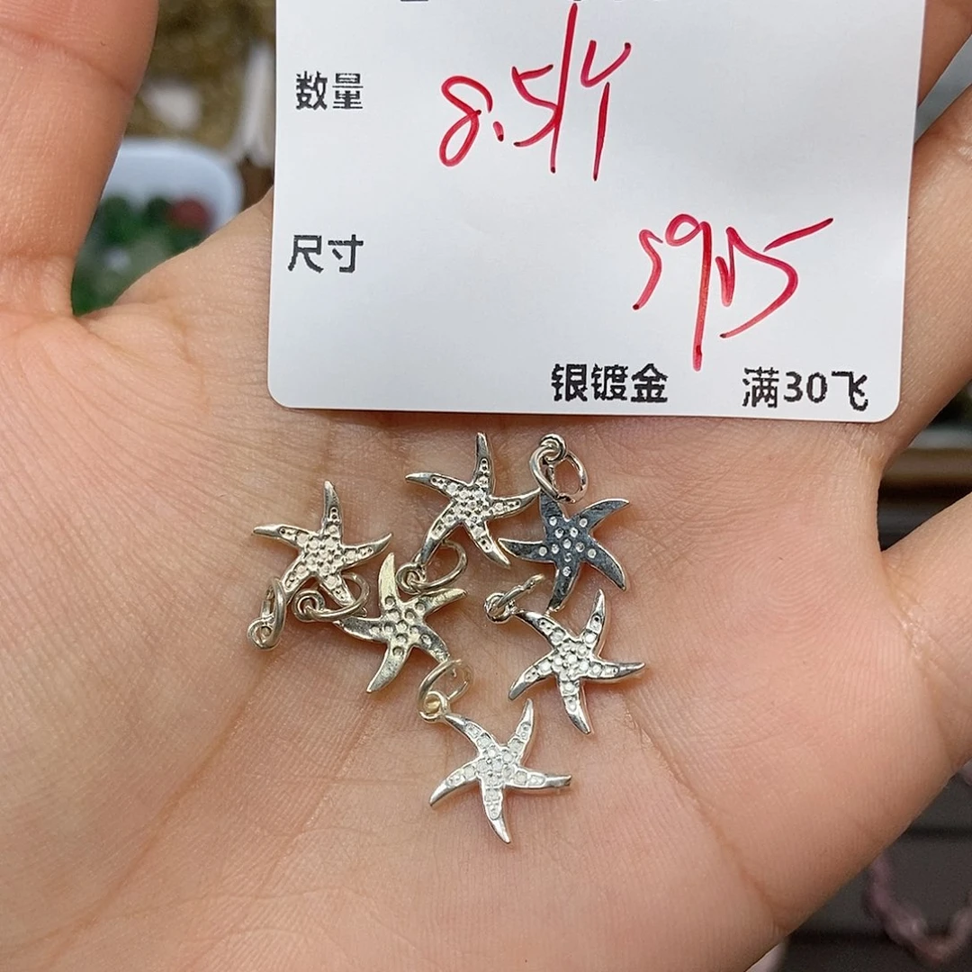 颈饰银S925镶嵌水晶E399