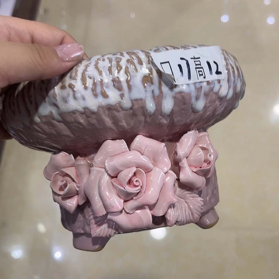 满20飞花盆爱退款拉黑