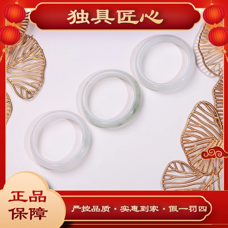 天然玉石保真201热款爆卖 时尚正圈手镯多样性发其一