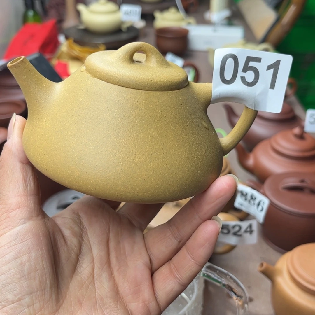 紫砂茶壶黄金段大瑕疵200cc