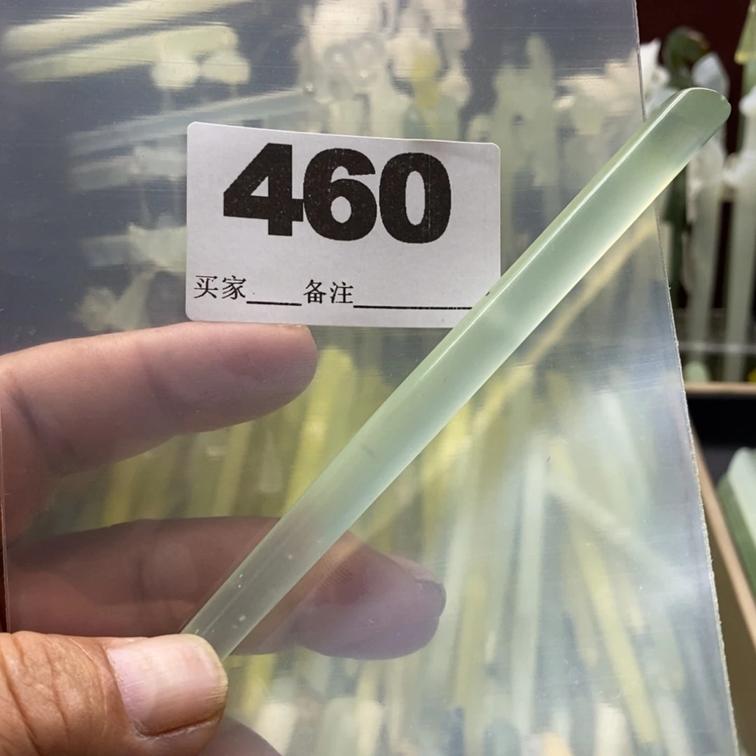 发***福蛇纹石玉合金颈饰