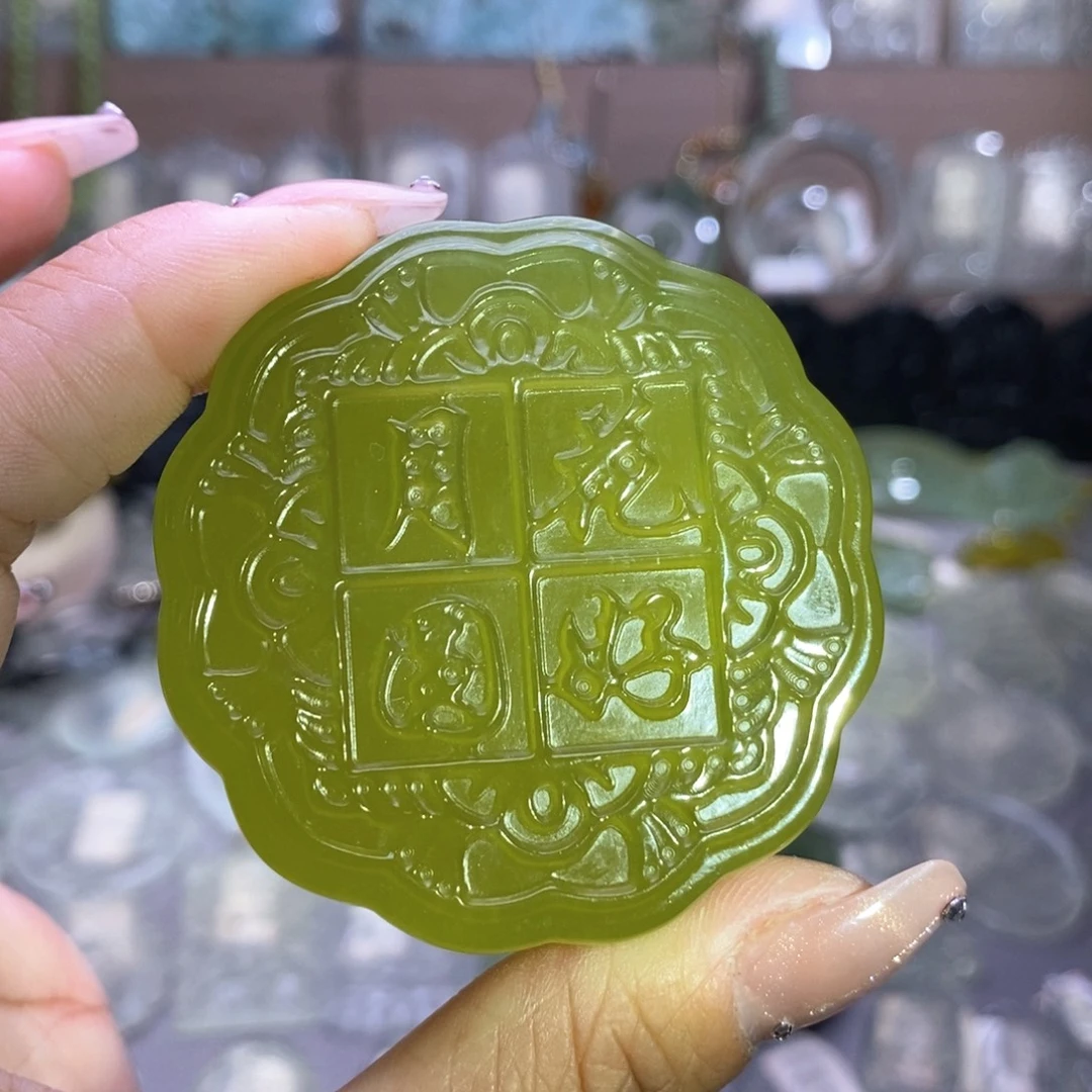 未镶嵌蛇纹石玉手把不退不换