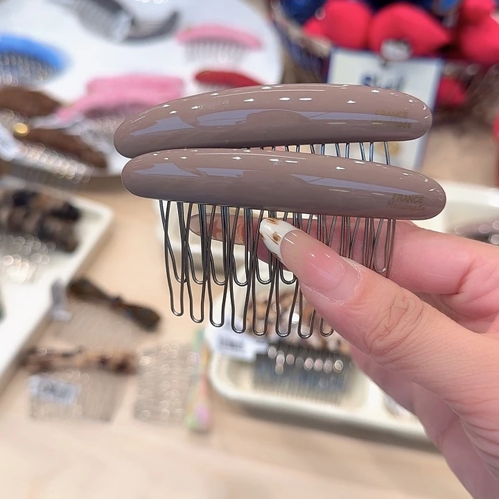 奶茶色插梳两个款