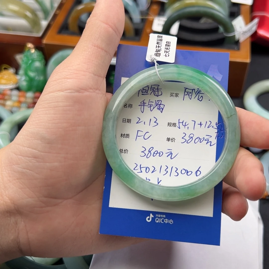 翡翠手镯未镶嵌阿*天然缅甸A货翡翠