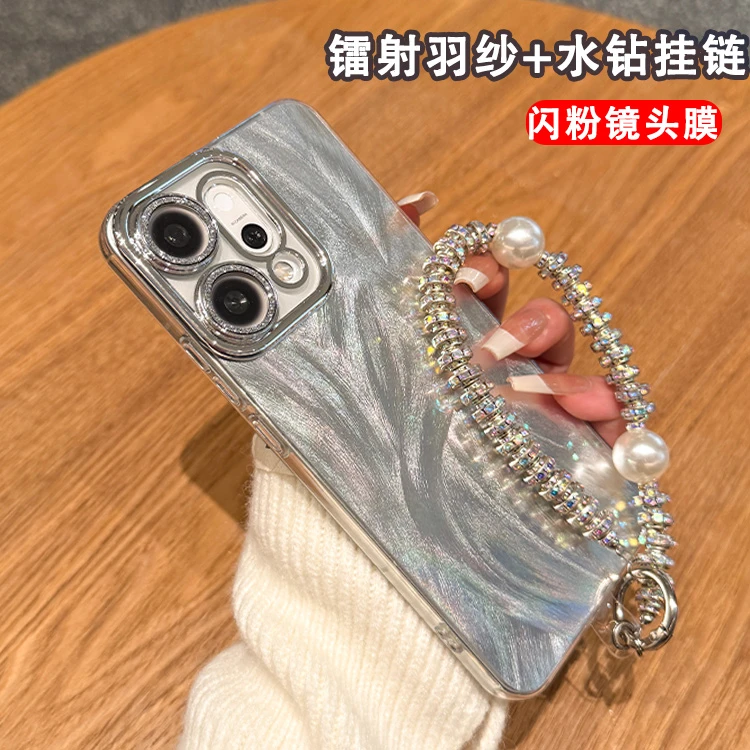 适用opporeno14渐变羽纱手机壳reno14pro全包reno13防摔Reno11pro