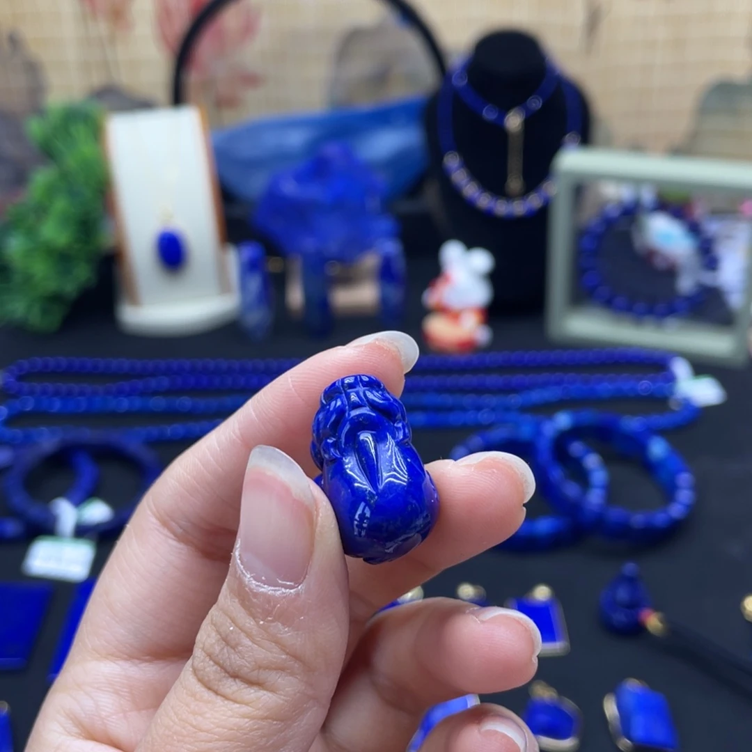 未镶嵌青金石吊坠