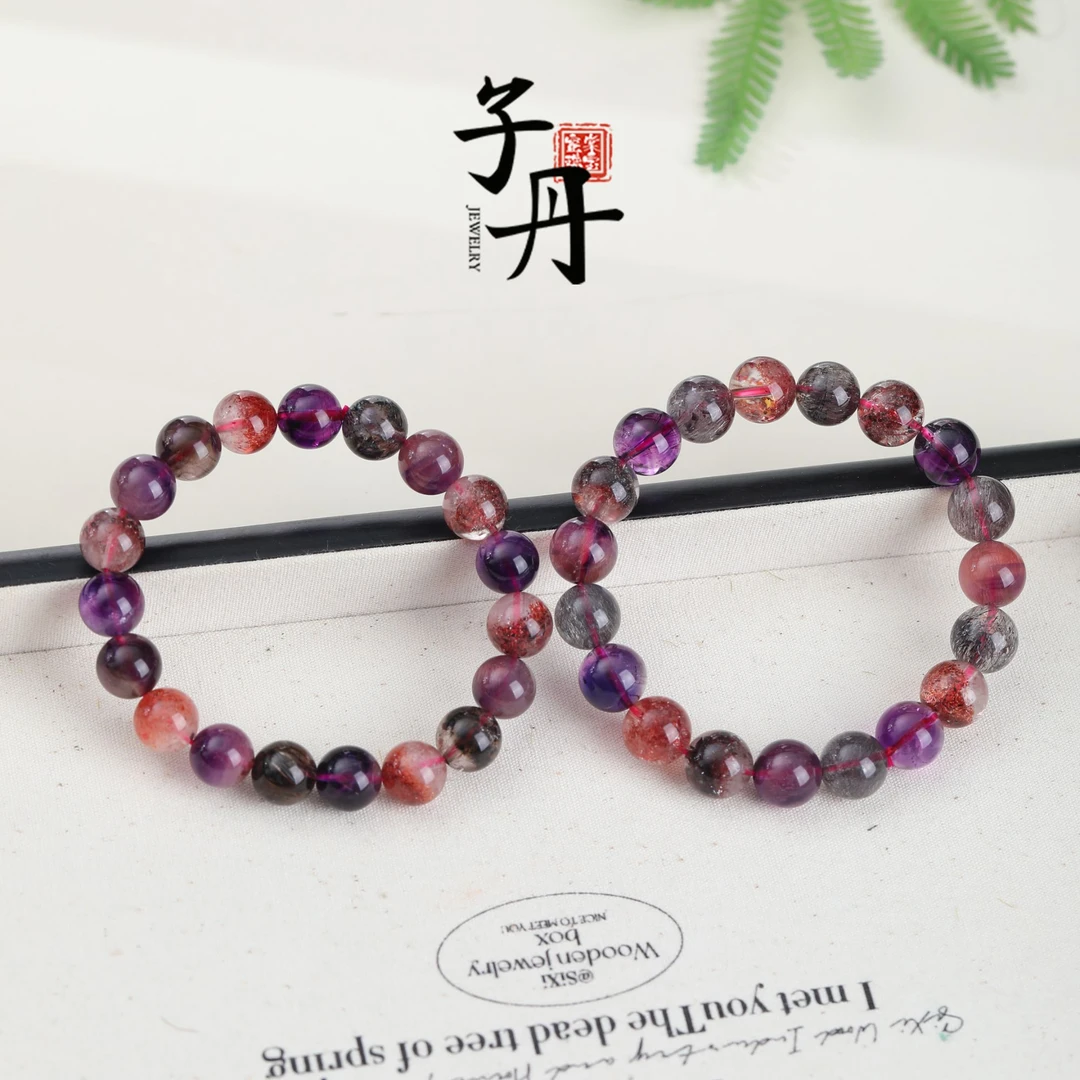 【子丹晶缘】高品超七单圈手串素圈10mm（多样性发/发一条）B3-204