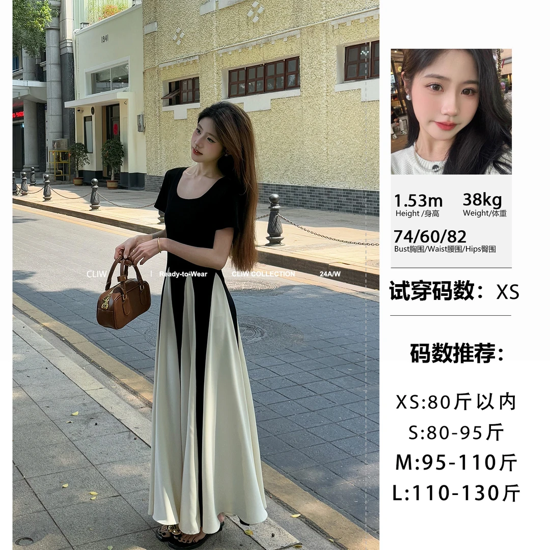 菜菜【浮雕山茶】小个子春夏法式显瘦黑白撞色拼接气质连衣裙