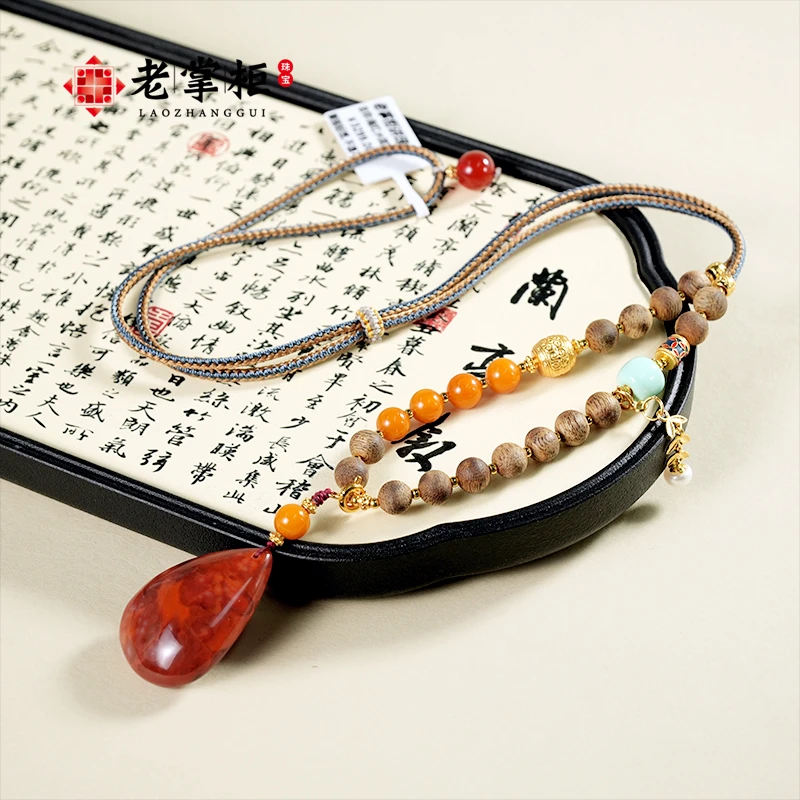 南红火焰纹水滴DIY吊坠项链/老掌柜讲珠宝B121021