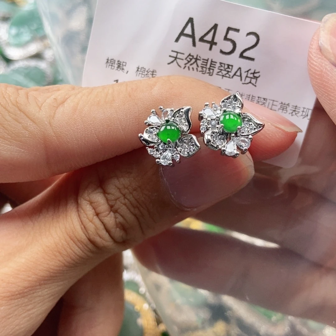 【闪购商品】翡翠未镶嵌吊坠(不含链)