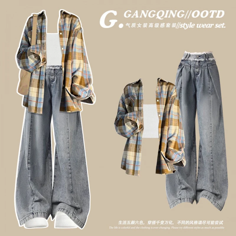 韩系长袖波西米亚风高腰时尚套装上衣美拉德风秋季春秋气质牛仔ol