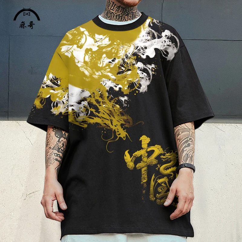 中国风龙印花落肩短袖T恤男国潮圆领半袖夏季薄款加肥加大体恤衫