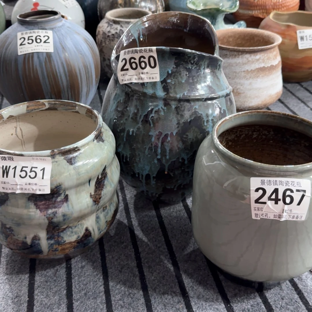 摆件老****子景德镇花瓶编码1551，2467，2660