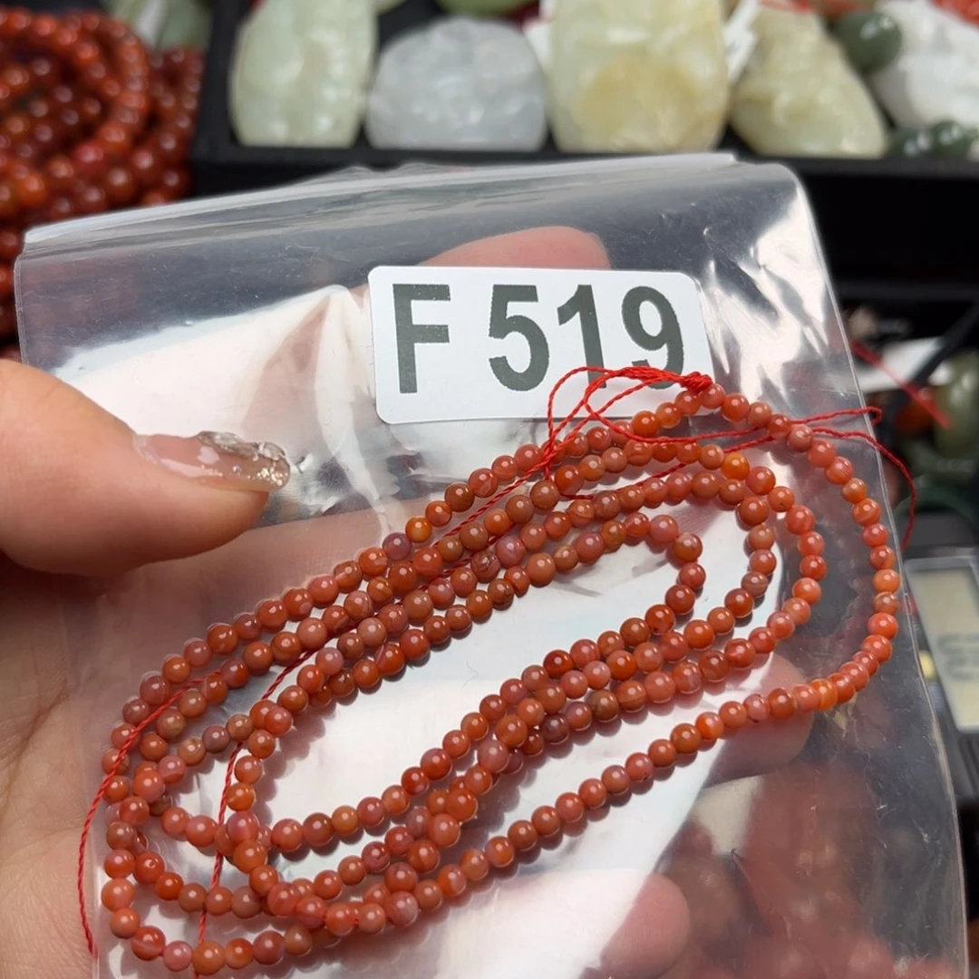 南红玛瑙珠宝奇石未镶嵌