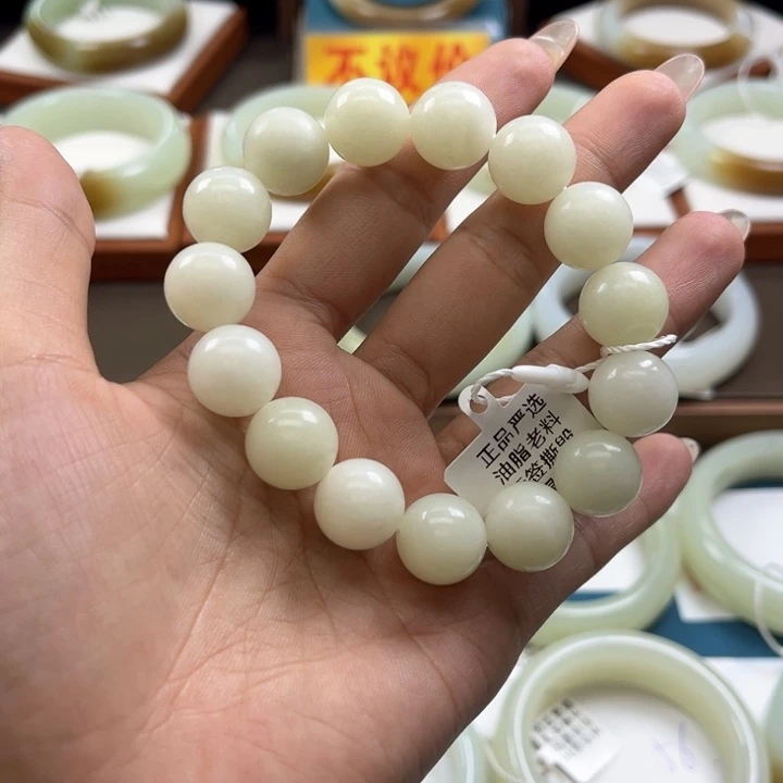 手串未镶嵌和田玉家**宝