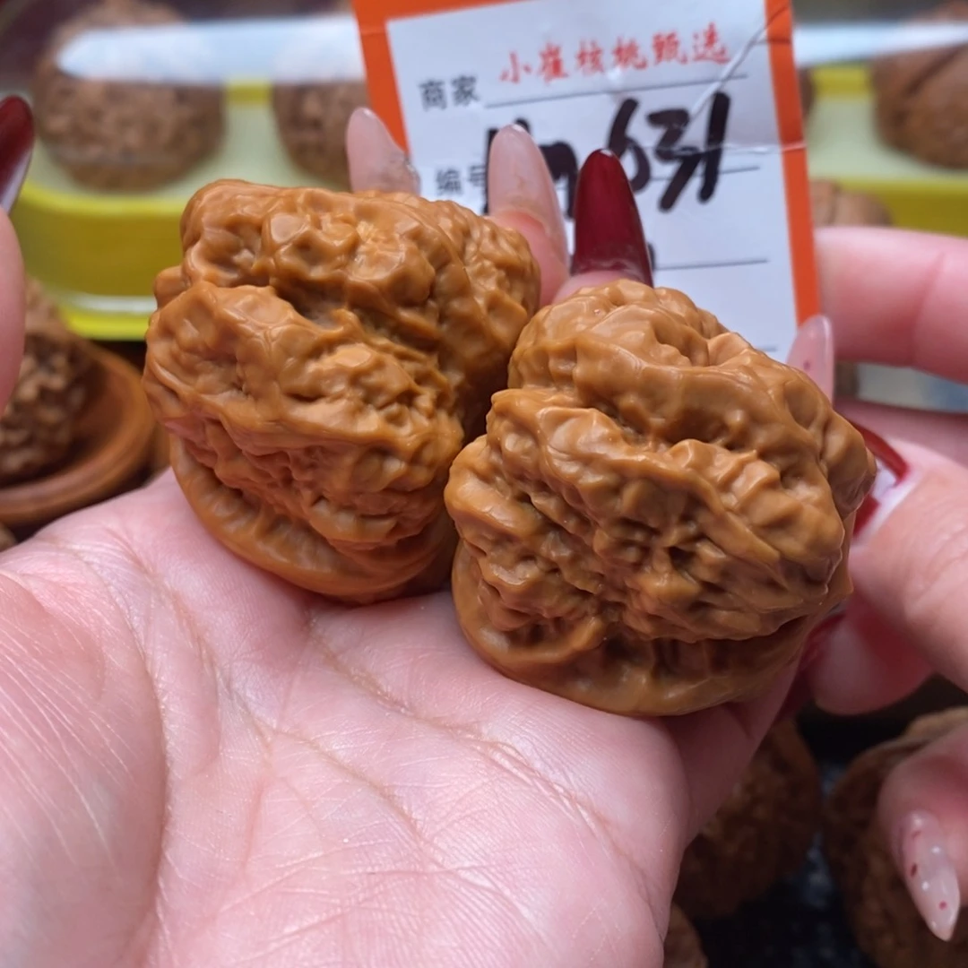 文玩核桃吊坠赵*蛤蟆41