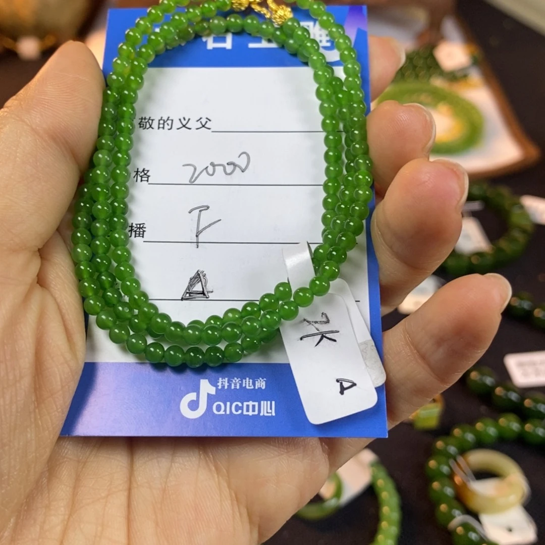 桐***。和田玉未镶嵌颈饰