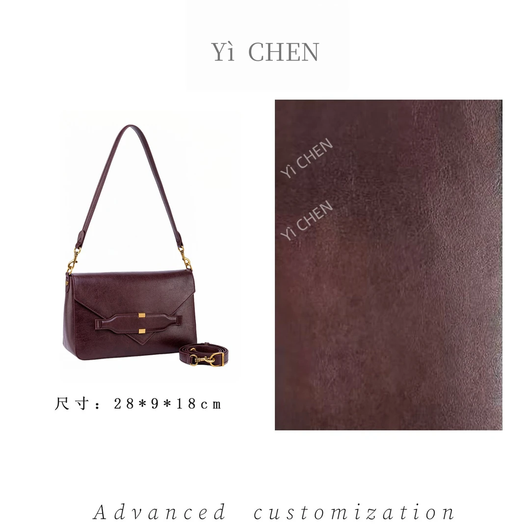 【Yì CHEN】QYX-98082-可可棕 简约时尚女士新款轻奢单肩斜跨包