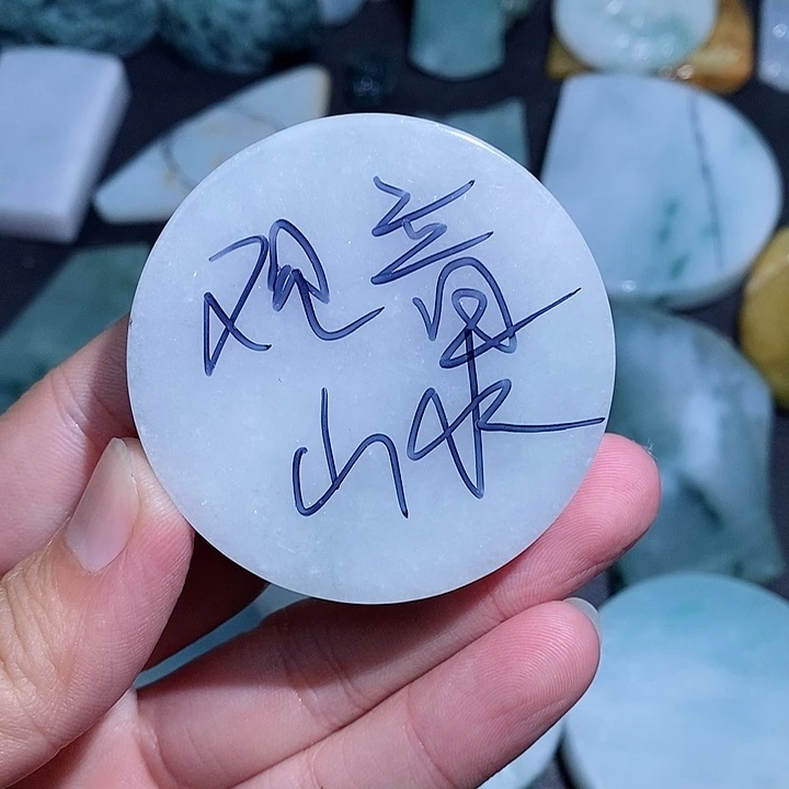 定制翡翠未镶嵌K****g翡翠首饰