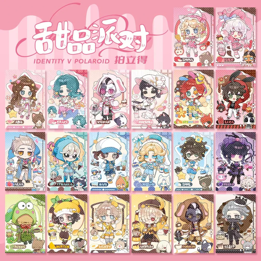 【甜品派对拍立得】第五人格游戏周边二创同人谷子收藏盲盒代拆