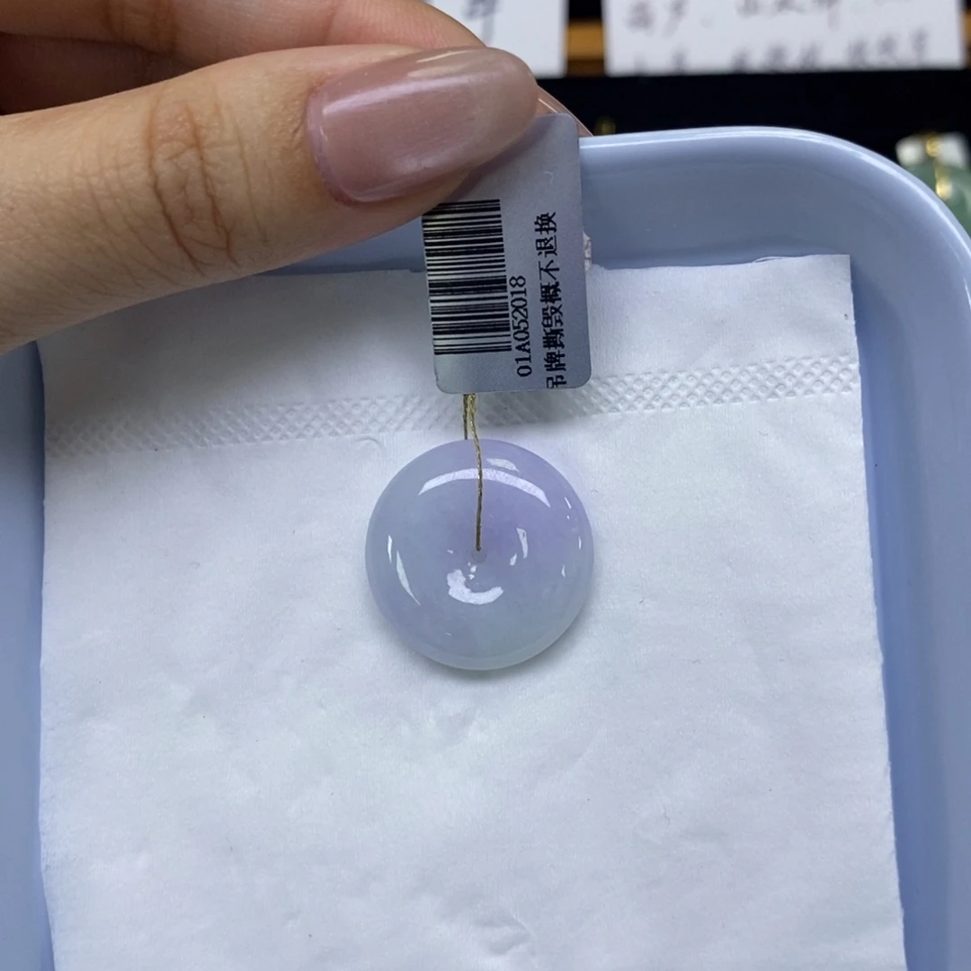 颈饰未镶嵌翡翠平安扣