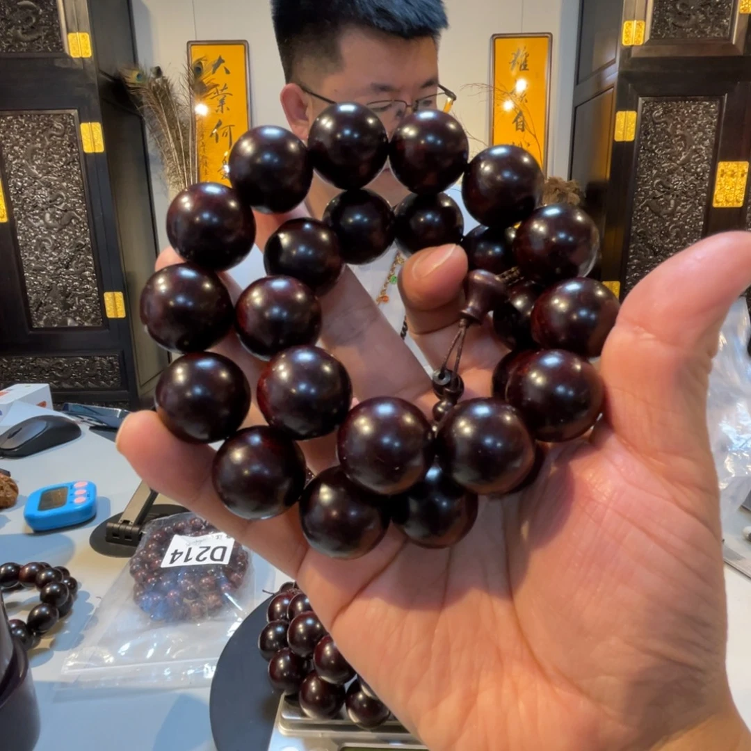 檀香紫檀（小叶紫檀）2.0的满星泥料手持414号