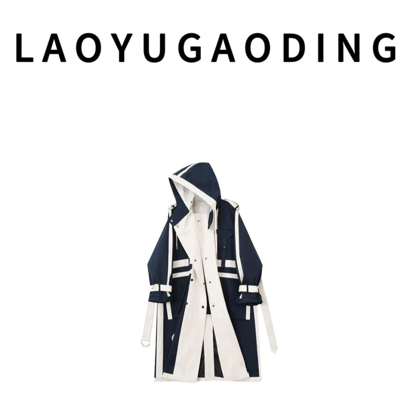 【LAOYUGAODING】高品质-2205高端小众撞色双排风衣外套