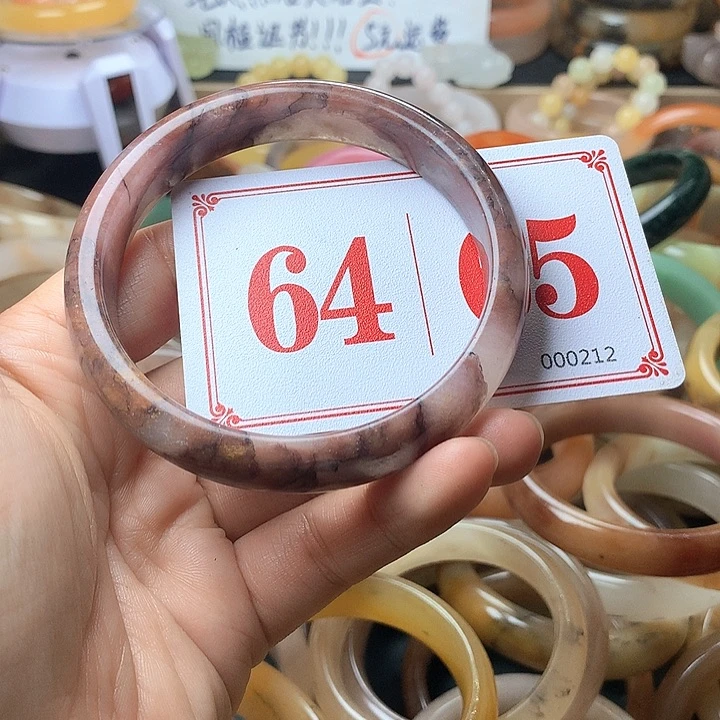 石英质玉（黄龙玉）未镶嵌手镯