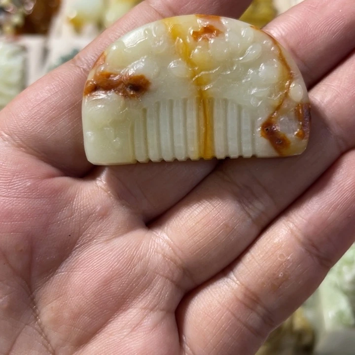 岫玉未镶嵌吊坠(赠链)
